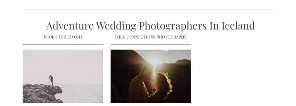 projectphoto.ch - new member of we are the wanderers -adventure wedding collective